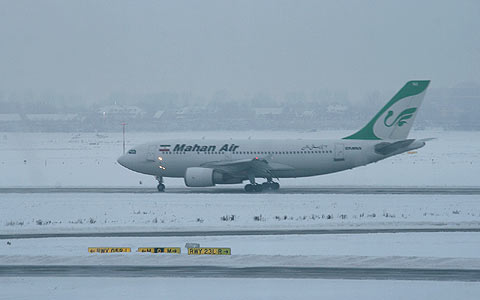 MAHAN AIR  AIRBUS A310-300  EP-MNX