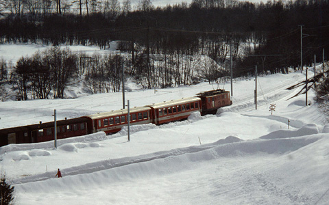 FURKA-OBERALP BAHN - STATION BIEL (GOMS)