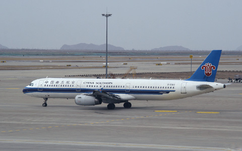 CHINA SOUTHERN AIRLINES  AIRBUS A321-200  B-2283