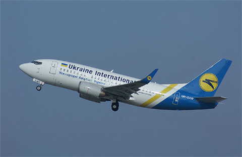 UKRAINE INTERNATIONAL AIRWAYS  BOEING B 737-500  UK-GAW