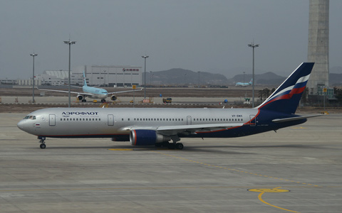 AEROFLOT  BOEING 767-300 VP-BWX